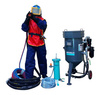 ECONOMIC blasting package 50L